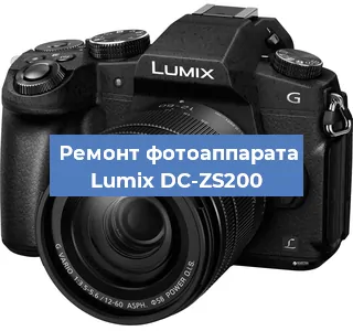 Прошивка фотоаппарата Lumix DC-ZS200 в Ижевске